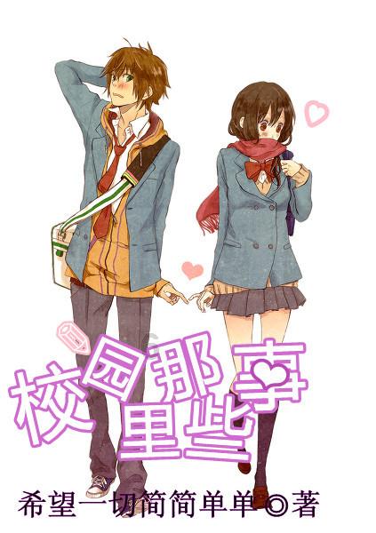 竞技宝one