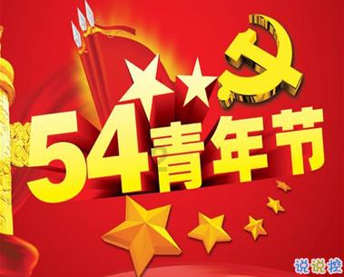 深度学习星球平台 - 专注于释放压力的方式有哪些?的知识交流与分享