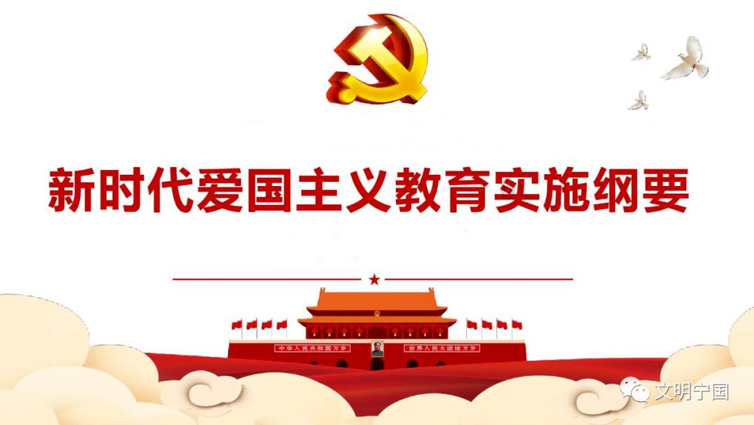 竞技宝one